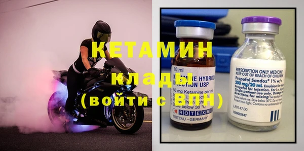 spice Аркадак