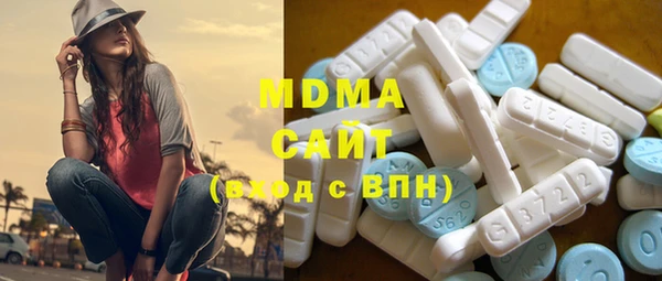 a pvp Балахна