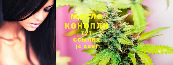spice Аркадак