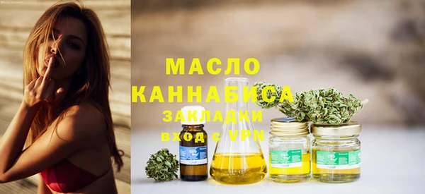 spice Аркадак