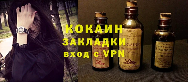 a pvp Балахна