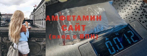 apvp Баксан