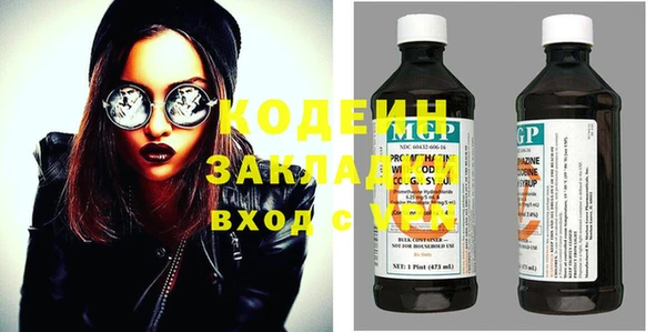 apvp Баксан